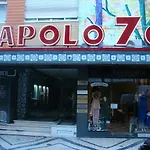 My Campo Pequeno